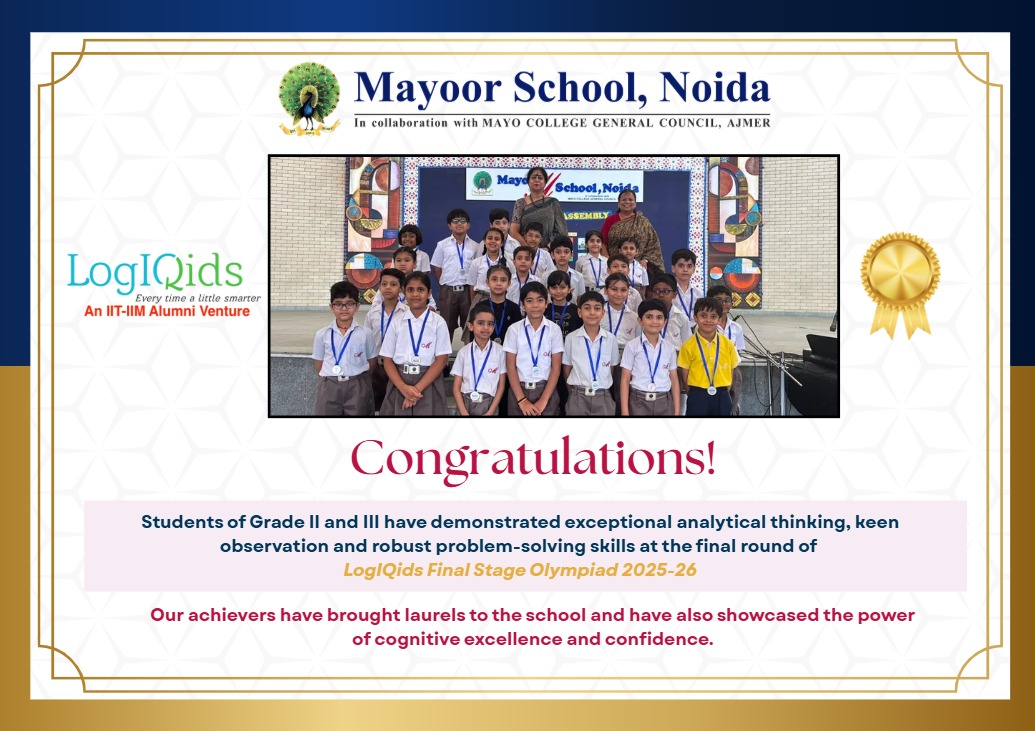 LogiQids Achievers